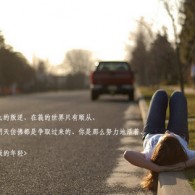澳门今晚开奖结果开奖记录表查询表
